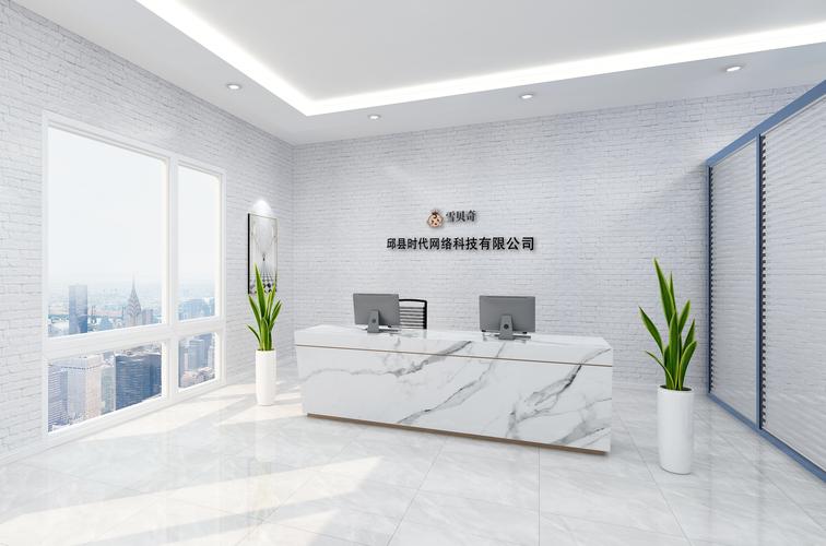 推廣;電腦及附屬設備,電子產品銷售;辦理移動裝機入網業務,移動產品