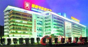 2015年中國高技術產(chǎn)業(yè)突破萬億產(chǎn)值 技術創(chuàng)新驅動經(jīng)濟新引擎