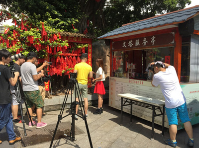 愛尚游 品味美食，暢游荔枝灣與有軌電車，共織文化藝術交流盛宴