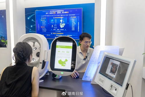 湘伴·人工智能成必答題，湖南青年干部這樣建言提升攝制服務