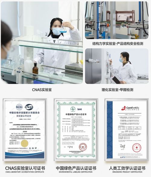 硬核品質鑄就品牌信賴 光明園迪斬獲多項CAQI權威認證以踐行315主題推動提升消費品質與文化交流